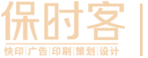 凯发k8官网入口营销体验店